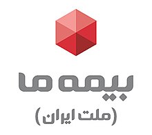 بیمه ما